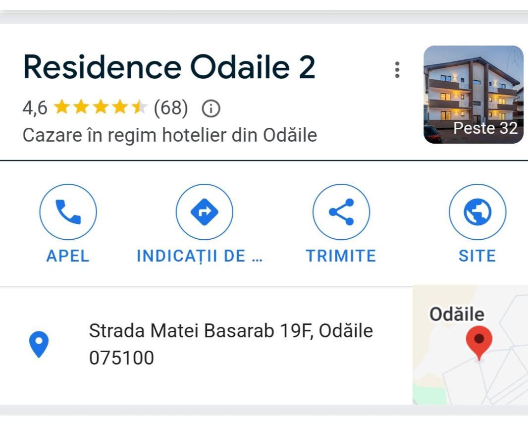 Residence Odaile #2 奥托佩尼 外观 照片